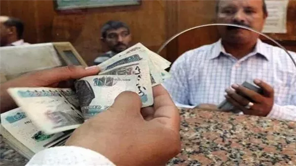 صرف مرتبات شهر يناير