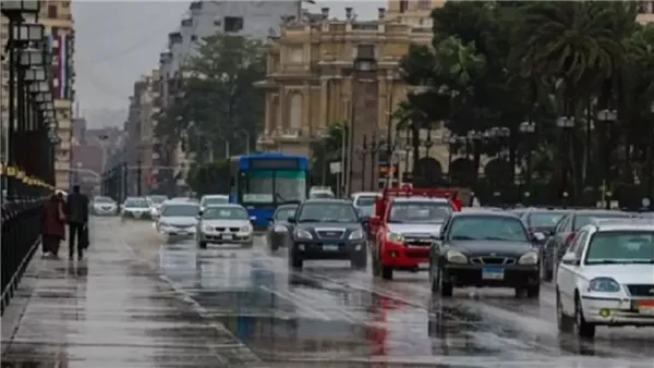 حالة الطقس