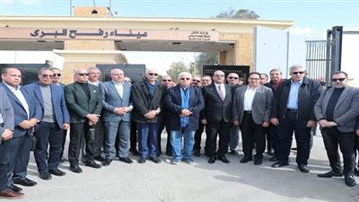 وزير التعليم العالي ورؤساء الجامعات يتفقدون معبر رفح لدعم مصابي غزة