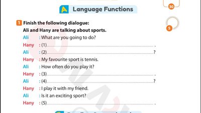مراجعات نهائية.. بالاجابات 10 نماذج في مراجعة ليلة امتحان اللغة الإنجليزية لـ الصف الثالث الإعدادي