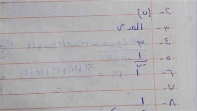 مراجعات نهائية.. حل امتحان الجبر محافظة الاسكندرية لـ الصف الثالث الإعدادي 2025