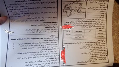 مراجعات نهائية.. حل امتحان الدراسات الاجتماعية إعدادية القاهرة ترم أول 2025