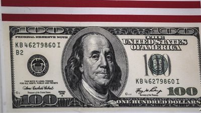 أسعار الدولار اليوم الخميس 23 يناير 2025.. عقب تولي ترامب 