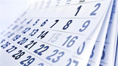 اجازة 25 يناير 2025 عطلة رسمية للاحتفال بثورة يناير وعيد الشرطة.. آخر قرار