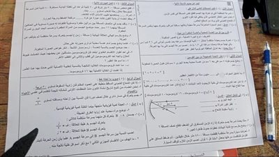 نتيجة الشهادة الإعدادية 2025.. حل جميع امتحانات مواد ثالثة اعدادية لمحافظة الشرقية.. اعرف درجتك