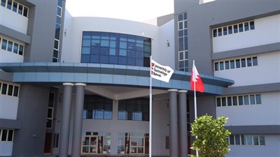 جامعة البحرين للتكنولوجيا تعلن حاجتها إلى أعضاء هيئة التدريس في 4 كليات.. التفاصيل كامله