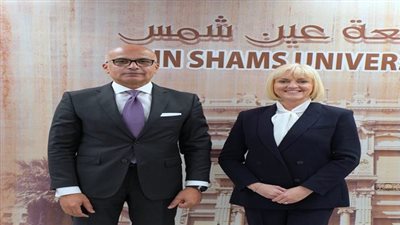 جامعة إكستر البريطانية تؤسس أول حرم لها في إفريقيا داخل جامعة عين شمس