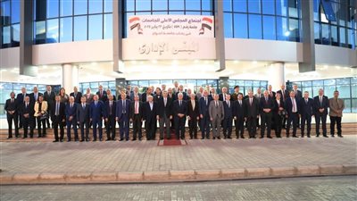 برئاسة وزير التعليم العالي.. رئيس جامعة الأقصر تشارك بجلسة الاجتماع الدوري لـ المجلس الأعلى للجامعات 