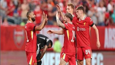 3 لاعبين| غيابات ليفربول أمام إيبسويتش تاون اليوم في الدوري الإنجليزي