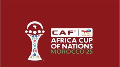 موعد قرعة كأس أمم إفريقيا 2025 اليوم.. والقنوات الناقلة