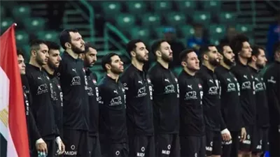 كأس العالم لكرة اليد| الفراعنة بالزي 