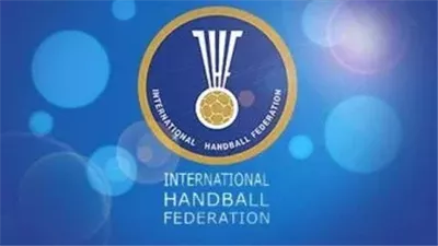 قرعة بطولة العالم لكرة اليد.. مصر بالمجموعة الثامنة مع إسبانيا والبحرين والسعودية