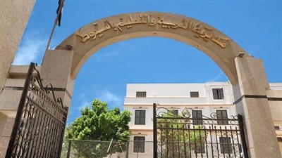 رابط وموعد الإعلان عن نتيجة الشهادة الإعدادية 2025 فى محافظة أسيوط فور اعتمادها