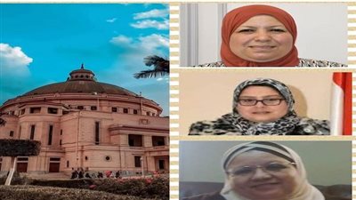 جامعة القاهرة تسجل لجنة أخلاقيات البحوث بكلية التمريض في المجلس الأعلى للبحوث الطبية