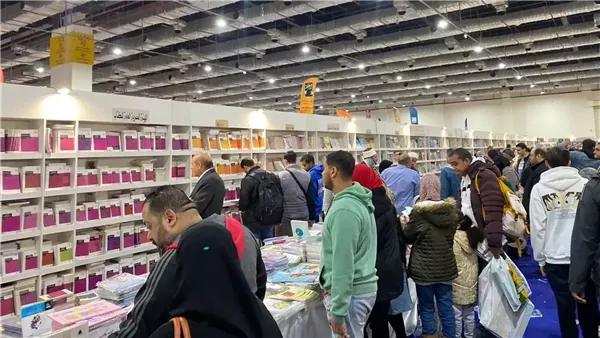 حجز تذاكر معرض الكتاب