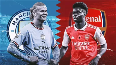 الدوري الإنجليزي| معلق مباراة مانشستر سيتي ضد آرسنال اليوم