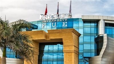 جامعة المستقبل لا تعرف المستحيل.. ريادة في صدارة الجامعات الخاصة