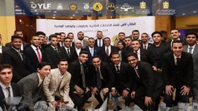 انطلاق الملتقى القمي لقادة الاتحادات الطلابية برعاية التعليم العالي في شرم الشيخ