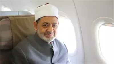 رابط مباشر للتسجيل في مسابقة الـ 40 ألف معلم بالأزهر