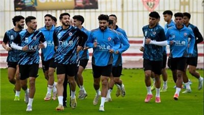 الدوري المصري| تفاصيل مران الزمالك اليوم استعدادا لمواجهة الإسماعيلي