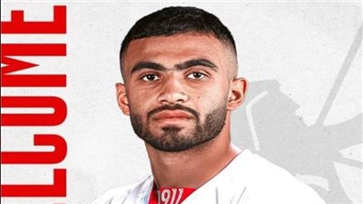 شاهد| أحمد حسام يوجه رسالة خاصة إلى جماهير الزمالك.. فيديو