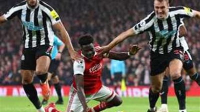 موعد مباراة أرسنال ونيوكاسل يونايتد بكأس رابطة المحترفين.. والقناة الناقلة