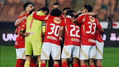 موعد مباراة الأهلي وبتروجيت اليوم في الدوري المصري.. والقناة الناقلة