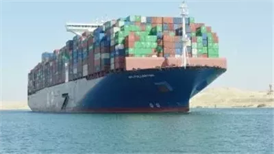 هيئة قناة السويس تفتح باب التقديم لخريجى الجامعات المصرية