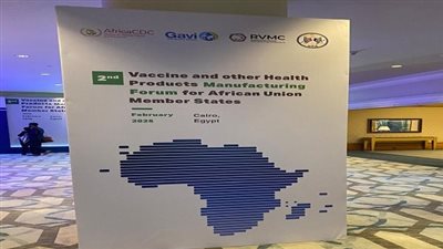 التعليم العالي يقود مصر لاستضافة المركز الإقليمي للتصنيع الحيوي بشمال إفريقيا