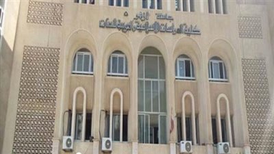 حجب نتيجة طلبة كلية الدراسات الإسلامية بالإسكندرية بسبب المصروفات 