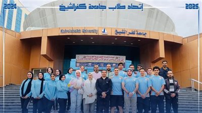 جامعة مدينة السادات تشارك في فاعليات المهرجان الرياضى الرابع للأسر الطلابية للجامعات