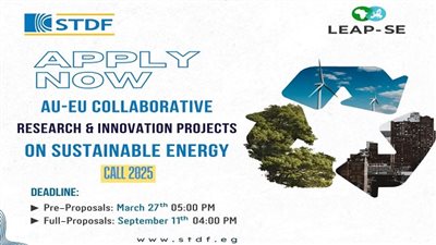 التعليم العالي: إطلاق برنامج LEAP-SE 2025 بالتعاون بين مصر والاتحاد الأوروبي