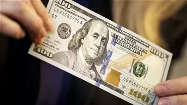سعر الدولار اليوم