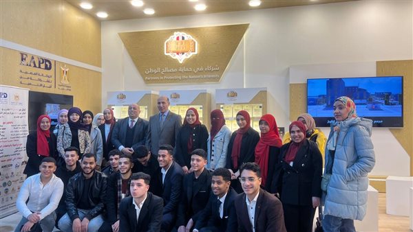 الرحلات المجانية