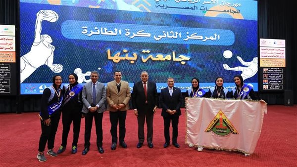 خلال فعاليات المهرجان