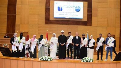 جامعة سوهاج تحتفل بحفظة القرآن الكريم في حفل تكريم مميز