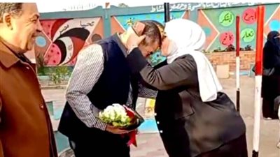 التعليم يحقق بشأن واقعة تقبيل وكيلة مدرسة يد زوجها أمام الطلاب بالشرقية