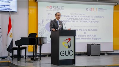  690 منحة دراسية بالمجان لطلاب الجامعة الألمانية بالقاهرة 