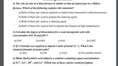 حملها الآن.. نموذج الوزارة الأول في الكيمياء لغات الثانوية العامة 2025