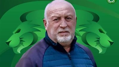 قبل ساعات من مواجهة طلائع الجيش| مودرن سبورت يٌعلن رحيل مدرب الفريق