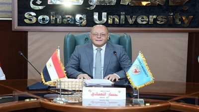 جامعة سوهاج تطلق مبادرة لدعم الأسر بمساعدات غذائية قبل رمضان