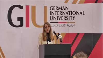 مديرة التعليم العالي بألمانيا: الجامعتان الألمانية بالقاهرة والدولية نموذج للتعليم العابر للحدود