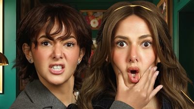  موعد بدء مسلسل عايشة الدور في رمضان 2025.. القنوات الناقلة