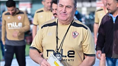 بيسيرو يعلن مفاجآت فى تشكيل الزمالك الرسمى أمام بتروجت اليوم بالدوري المصري