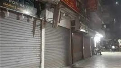 بعد تطبيق التوقيت الصيفي.. تعرف على مواعيد غلق المحال التجارية والمقاهي 