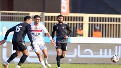 التعادل الإيجابى يحسم مباراة الزمالك وبتروجت فى الدوري المصري.. فيديو