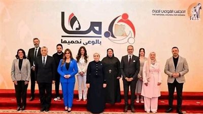 جامعة حلوان تشارك في الندوة التثقيفية للمرأة المصرية بحضور قرينة الرئيس