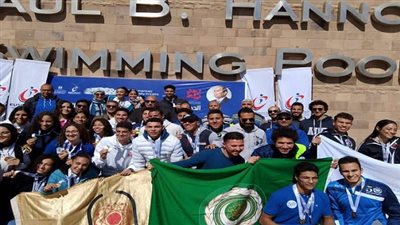 وزير التعليم العالي يرعى إعلان نتائج بطولة الزعانف للجامعات والمعاهد