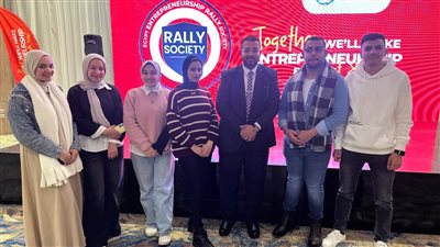 جامعة مدينة السادات تشارك بوفد طلابى بمعسكر رالى مصر لريادة الأعمال 