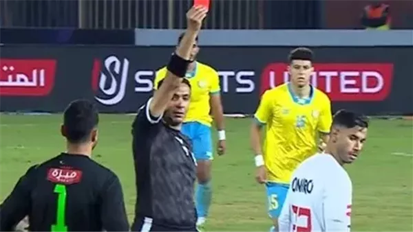 السبورة